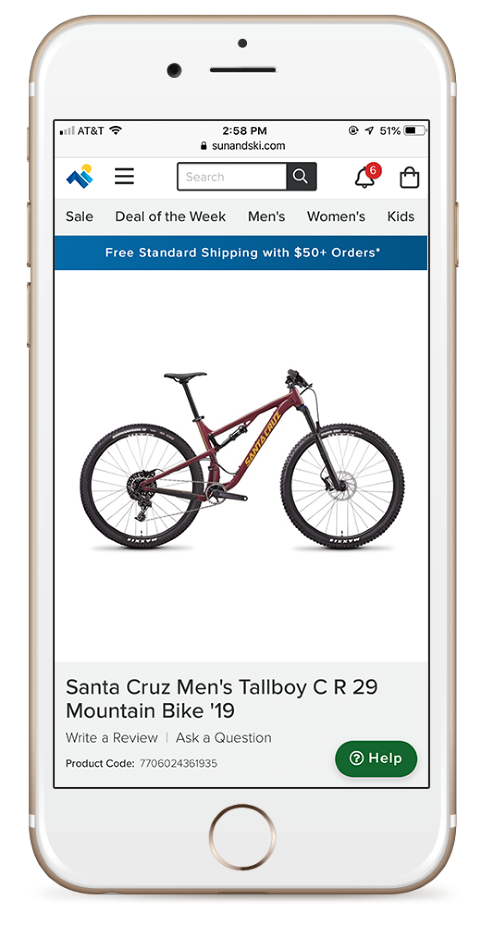 screenshot of Kibo eCommerce